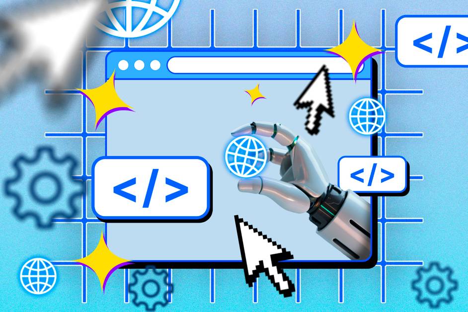 ไม่พึ่งพา CSS, เว็บไซต์สวยโดยไม่ใช้ CSS