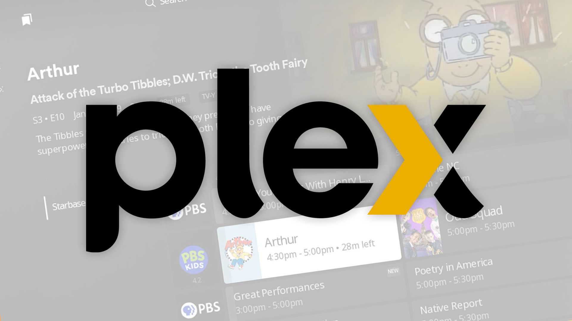 อัปเดต Plex Server แก้ไขช่องโหว่ความปลอดภัย